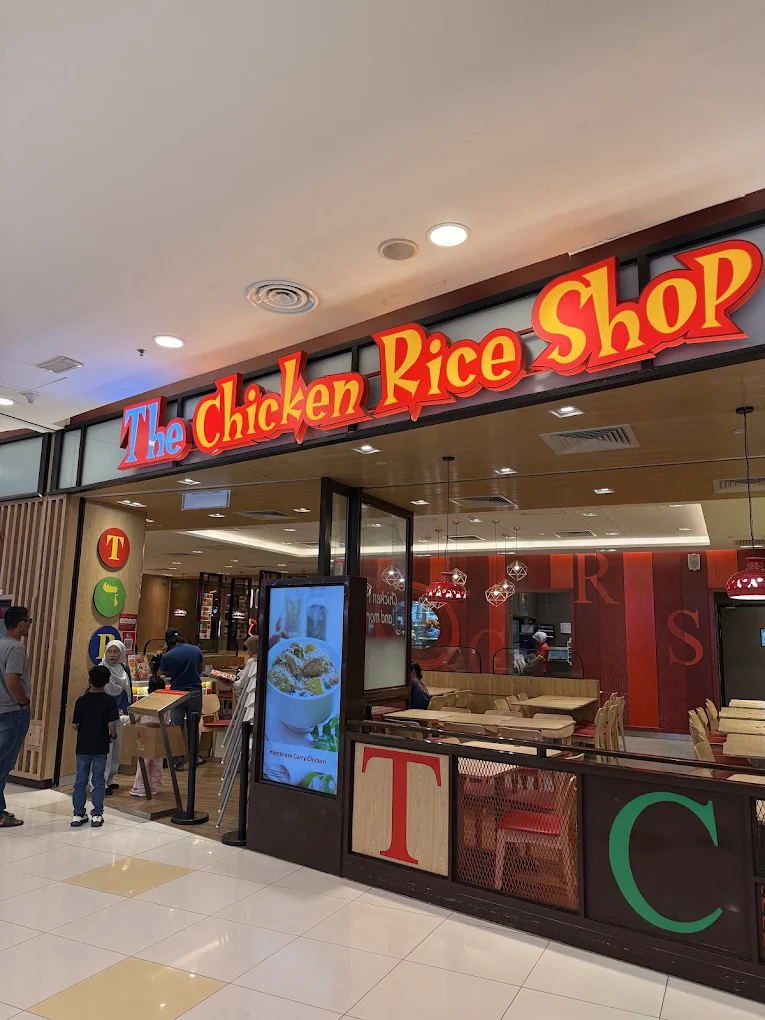 The Chicken Rice Shop VEXTRA project